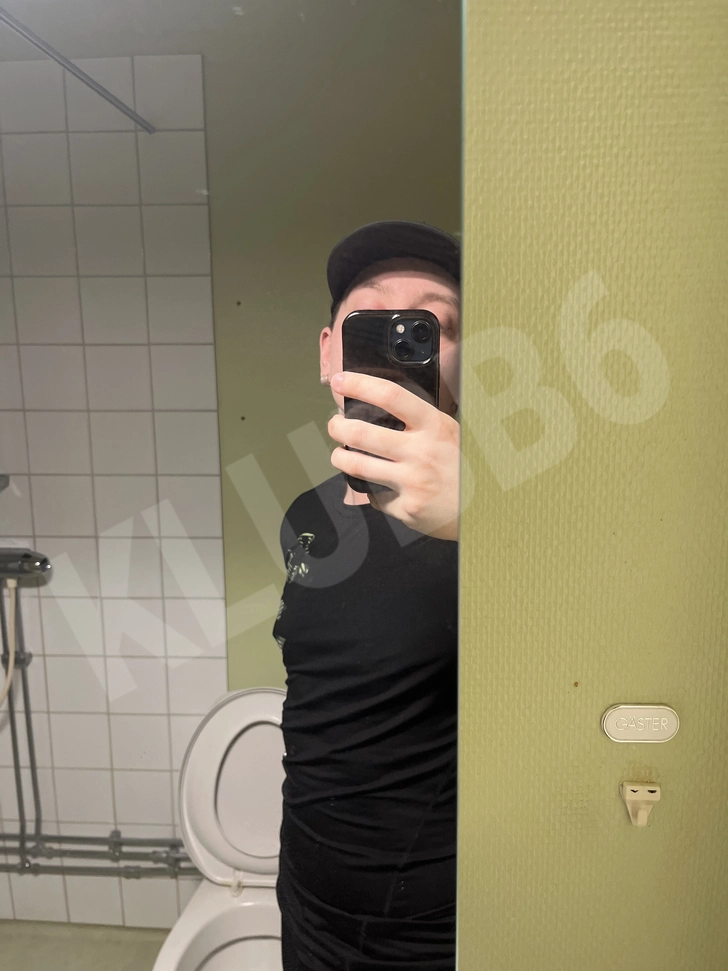 Annons (8381482) - Tommygos69 1