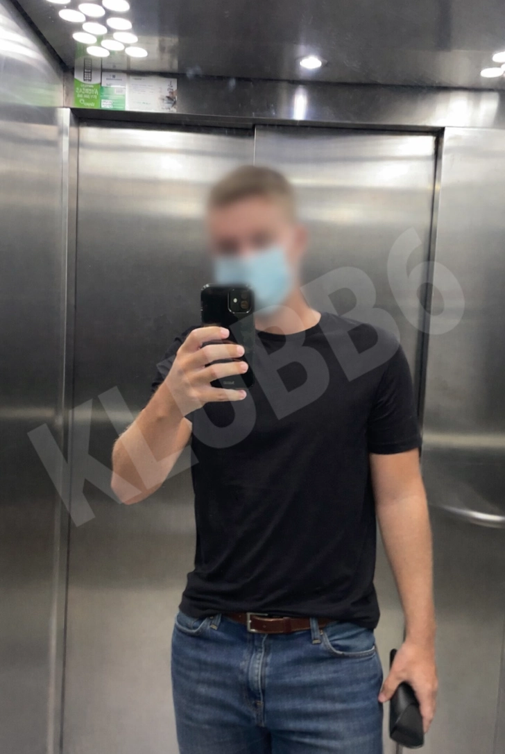 Annons (8792480) - Erik434 1