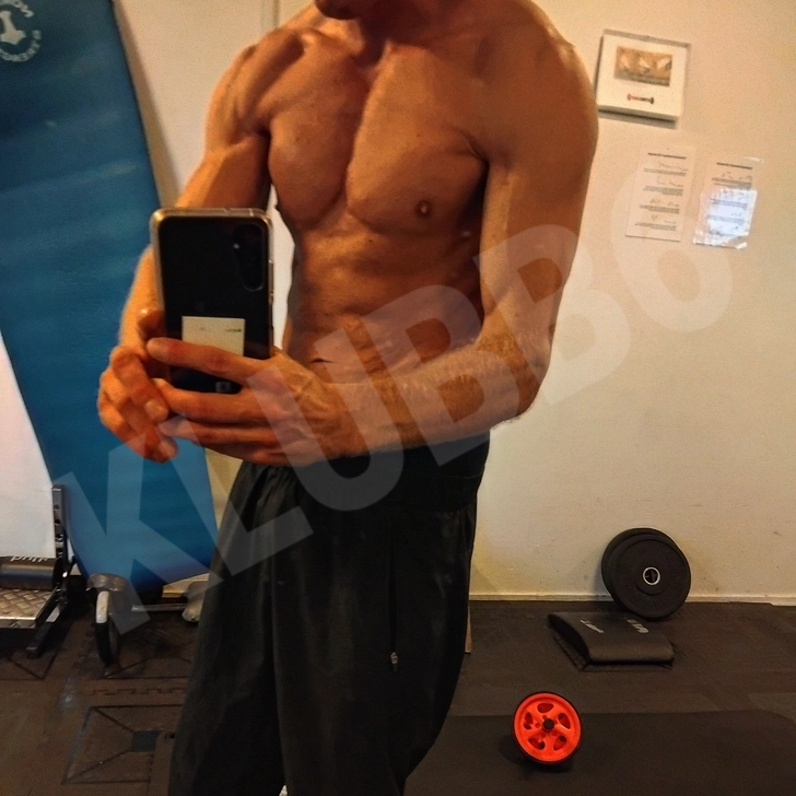 Advertisement (7984272) - Gympojken😅 3