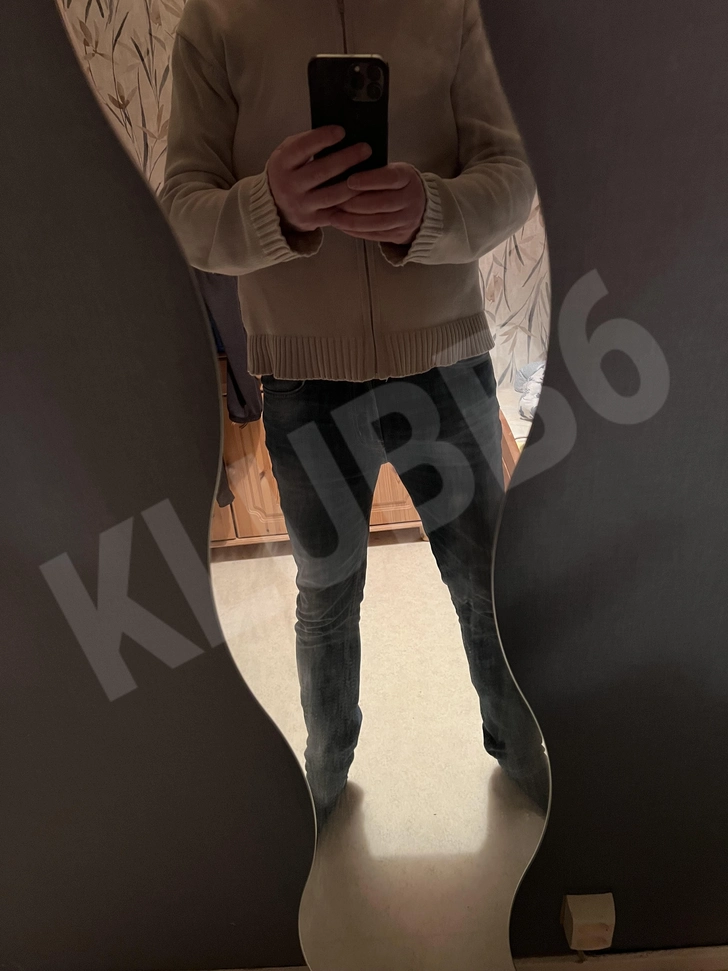 Annons (8105222) - Ventperra 1