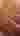 Nkpg