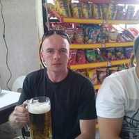 Amigo