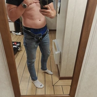 UrToyboy