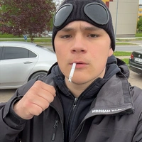 Igor