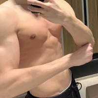 Erik