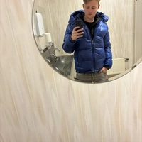 Albin