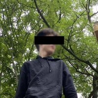 anonym