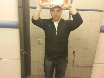 Wayne888